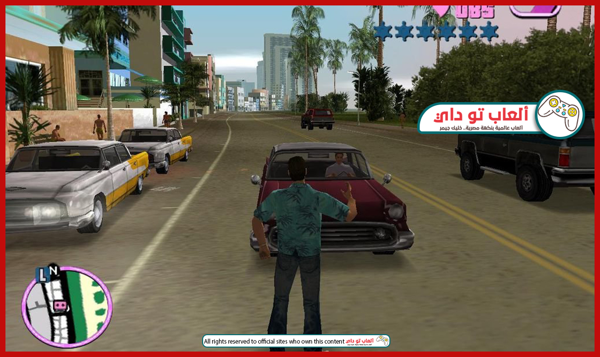 تحميل لعبة جاتا 7 كاملة من ميديا فاير برابط واحد مباشر تحميل لعبة جاتا 7,تحميل لعبة جاتا 7 برابط واحد مباشر وسريع,تحميل لعبة جاتا 7 من ميديا فاير,تحميل لعبة جاتا 7 للكمبيوتر,تحميل لعبه جاتا 7