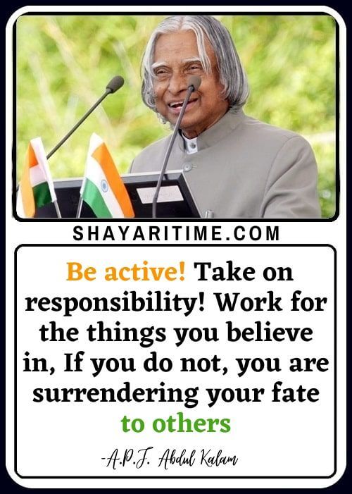 Abdul Kalam Quotes