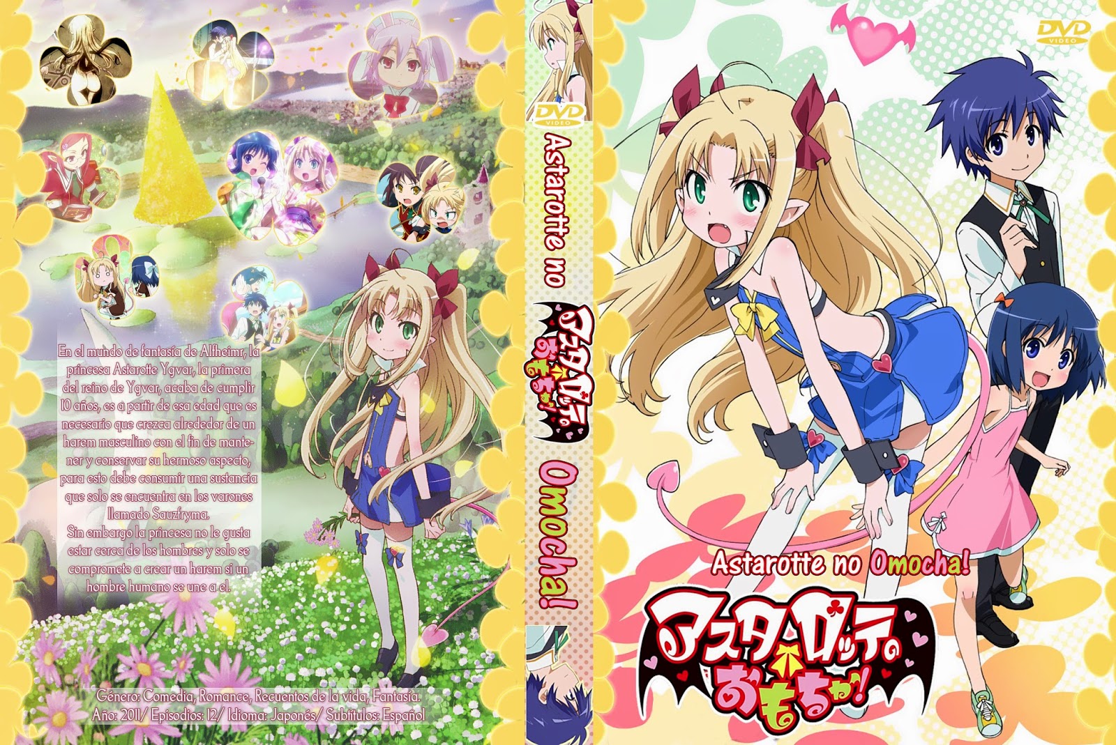 Get HD Get Wallpaper HD