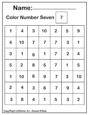 color by number preschool color by number kindergarten