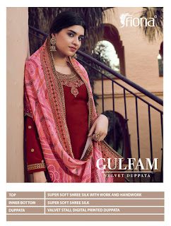 Fiona Gulfam Suits catalog wholesale price