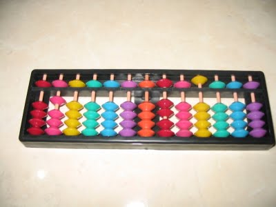 Sempoa Kecil 13 Tiang