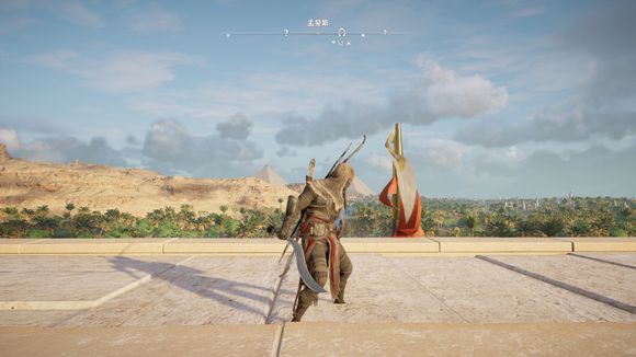 刺客教條 起源 (Assassin's Creed Origins) 傳說武器與服裝圖鑑大全