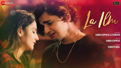 LA ILM LYRICS – SAMIRA KOPPIKAR x STEBIN BEN LA ILM LYRICS – SAMIRA KOPPIKAR x STEBIN BEN