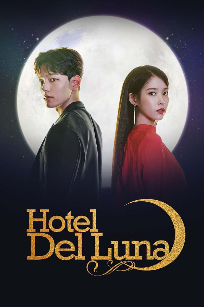 Hotel Del Luna Homecare24