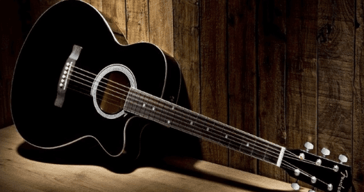 Chord Jason Ranti Sekilas Info Dasar