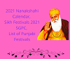Sikh Festivals Calendar SGPC Jantri Nanakshahi