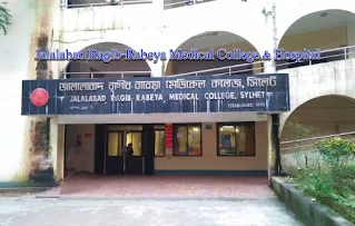 Jalalabad Ragib Rabeya Hospital Sylhet