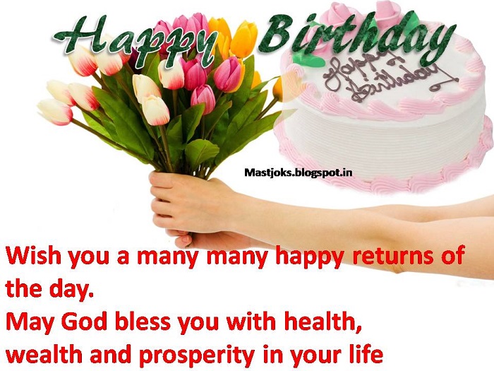 Happy birthday shayri in hindi Latest Birthday Shayari SMS 