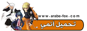 ناروتو شيودن الحلقة 455 Naruto Shippuden Ep Sz904090