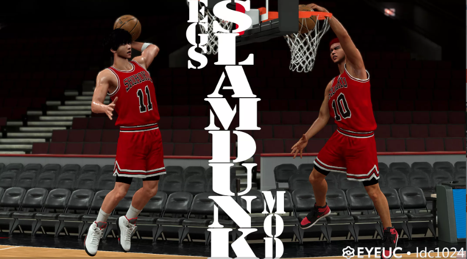 SLam Dunk MOD By EGS, MLLR, Ivory Bear, Mr.star, Bai Liangya [FOR 2K20]