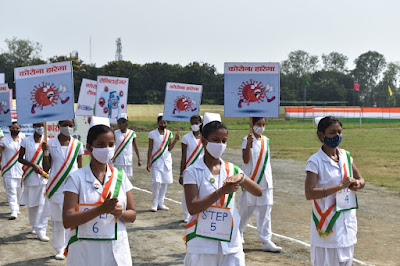 Independence India: 75वां अद्भुत स्वतंत्रता उत्सव, 75th Amazing FreedomCelebration, AnjNewsMedia, DM, SSP, Gaya