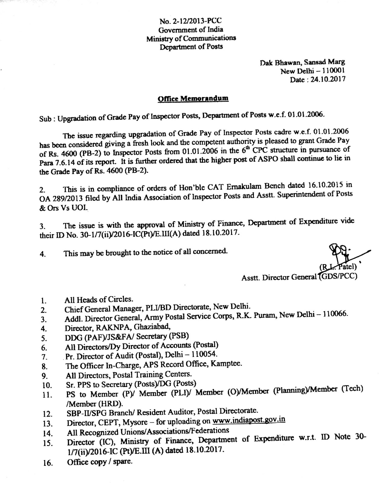 Higher grade fixation software