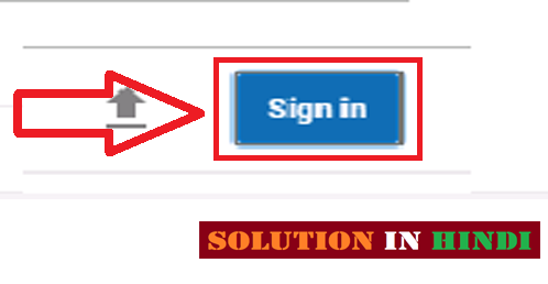 youtube history delete karne ke liye gmail account sign kare - www.solutioninhindi.com
