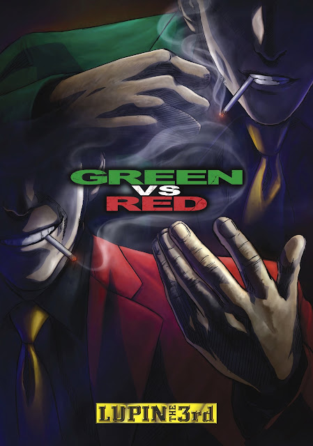 Lupin III 3rd Green vs Red Verde contro Rosso poster cover