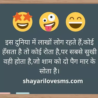 dp funny