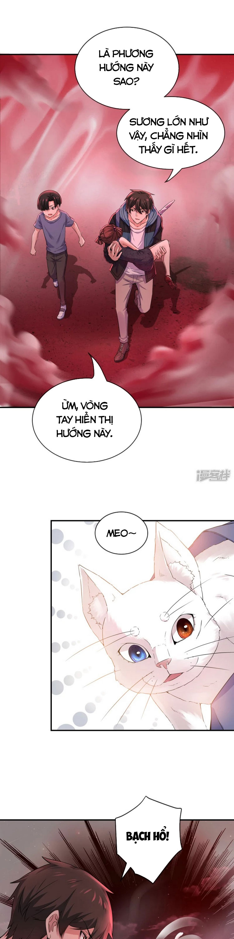 Ta Có Một Tòa Nhà Ma Chapter 118