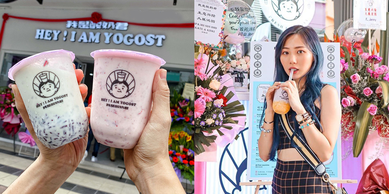 List of Yogurt Drinks Kota Damansara, PJ!