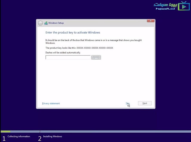 windows 10 تحميل windows 10 تحميل