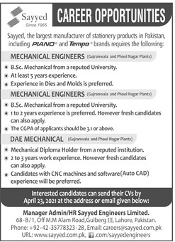 Sayyed - Largest Manufacturer of Stationary Products Jobs 2021 in Pakistan Sayyed - Largest Manufacturer of Stationary Products Jobs 2021 in Pakistan