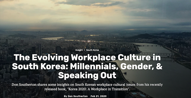 Korea's evolving workplace culture