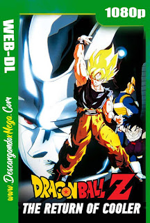 Dragon Ball Z Los Guerreros más poderosos (1992) HD 1080p Latino