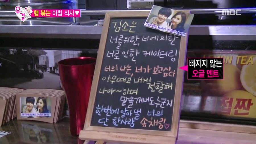 서로 자존감 팍팍 높여주는 오늘자 송재림과 가을양 ㄷㄷㄷ.jpg | 인스티즈