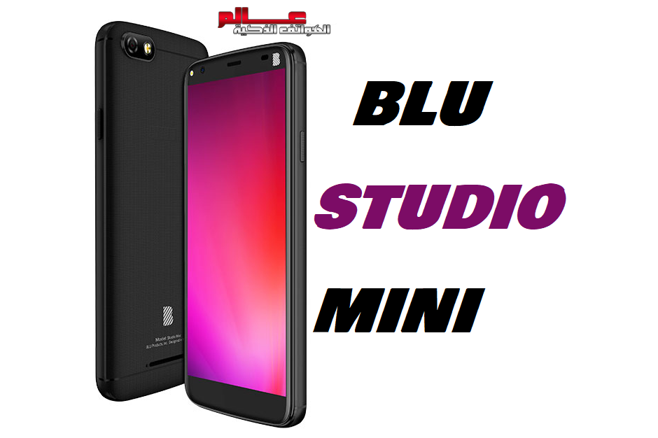 مواصفات و مميزات بلو BLU Studio Mini