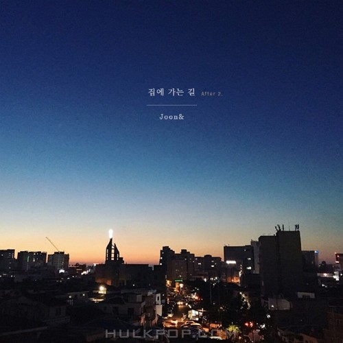 Joonand – After 2. – Single