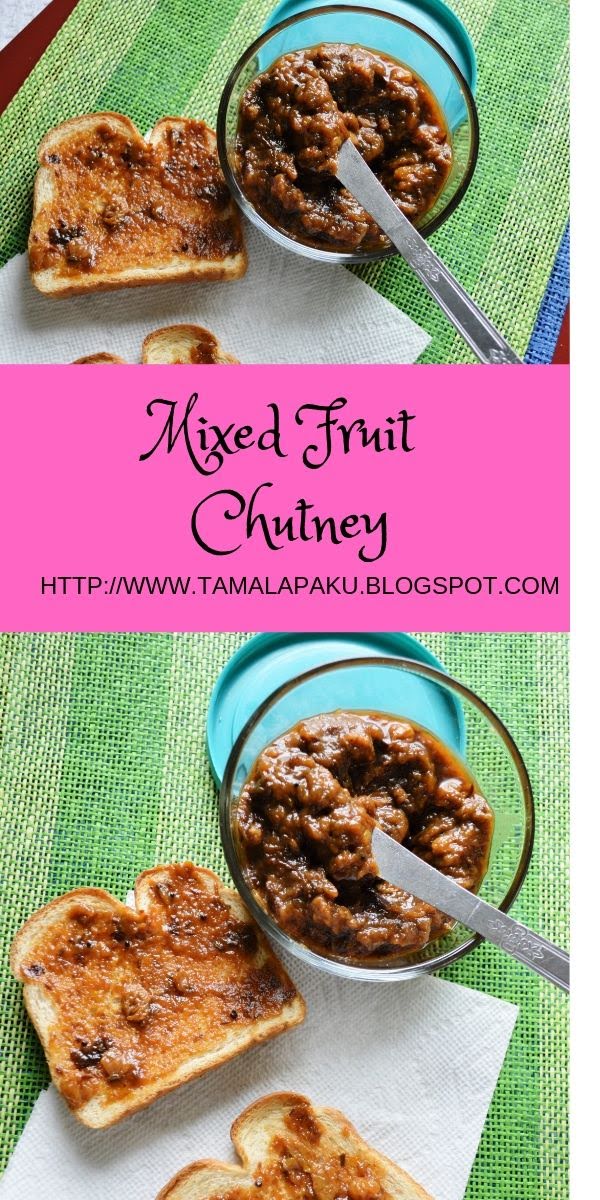 Mixed Fruits Chutney Tamalapaku