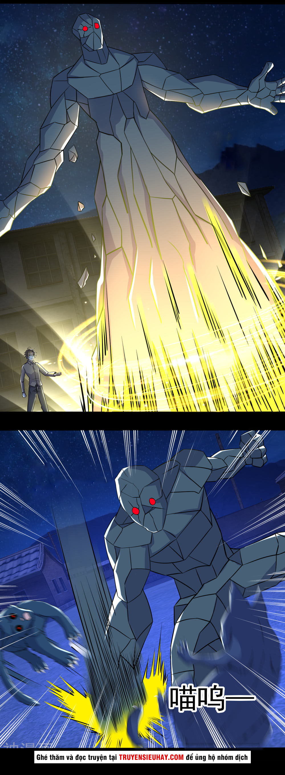 Mạt Thế Vi Vương chapter 114 - Trang 6