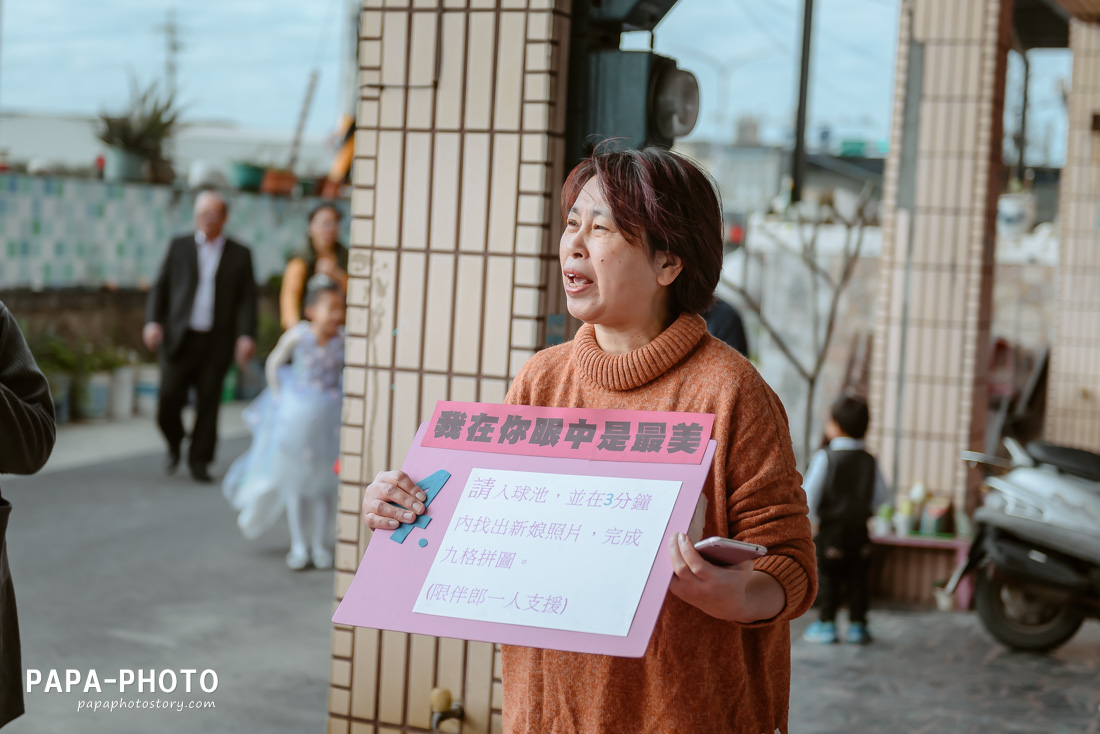 婚攝趴趴,婚攝,婚宴紀錄,基隆彭園婚宴,婚攝基隆彭園,基隆彭園,華貴廳,基隆彭園婚攝,類婚紗