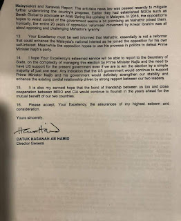 Another Brick In The Wall