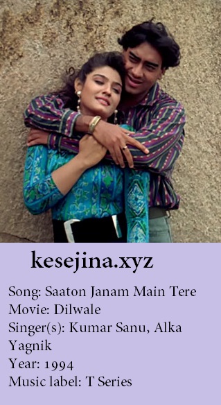 O Janam Main Tere 2025