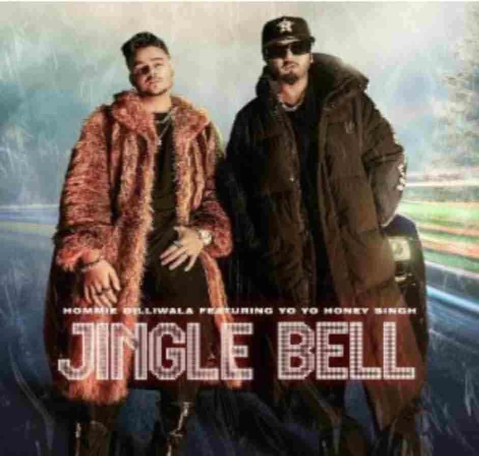 Jingle Bell lyrics song is sung and music composed by Yo Yo Honey Singh and
Hommie Dilliwala while written by Honey Singh.