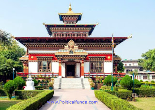 रॉयल भूटानी मठ बोधगया | Royal Bhutan Monastery image download