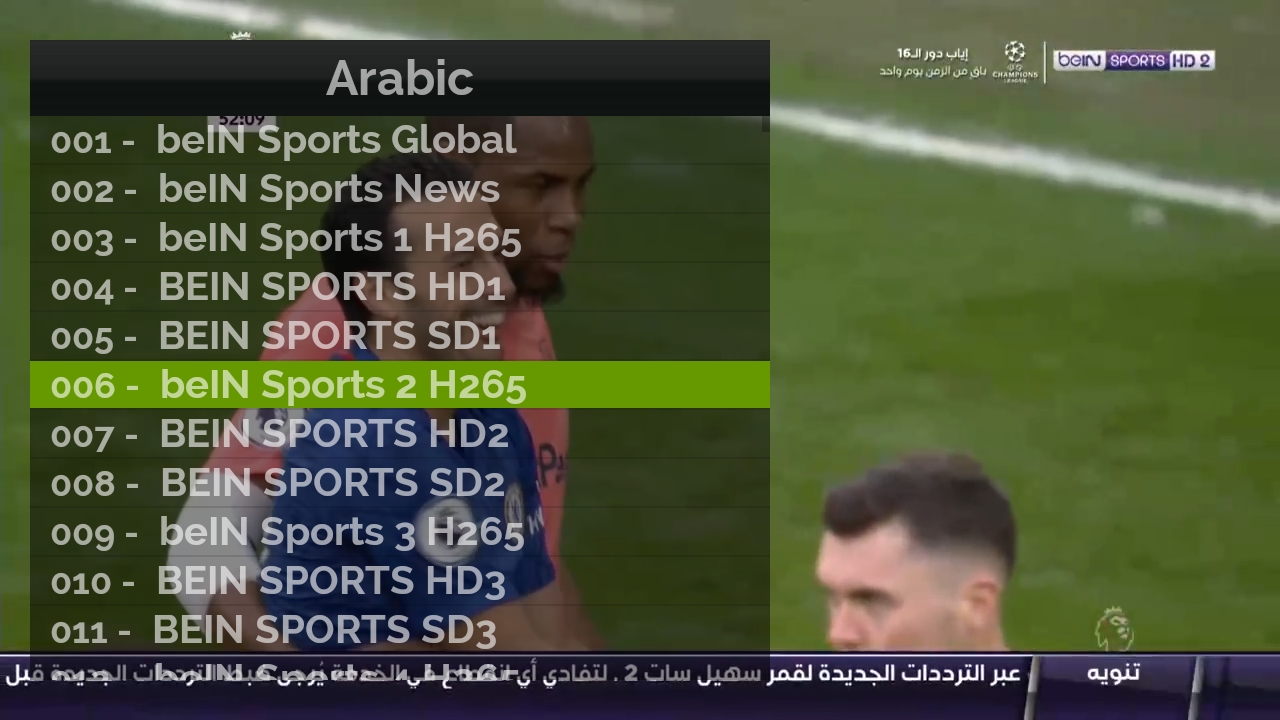تحميل تطبيق Star7 Live V3 6 Apk لمشاهدة القنوات و الافلام الاصدار الجديد المجاني