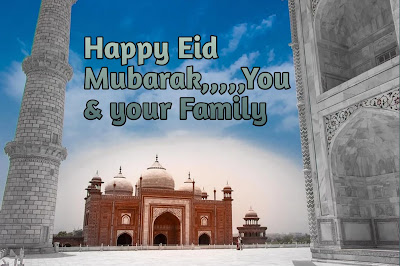 eid mubarak 2020 eid mubarak images eid mubarak 2020 eid mubarak images