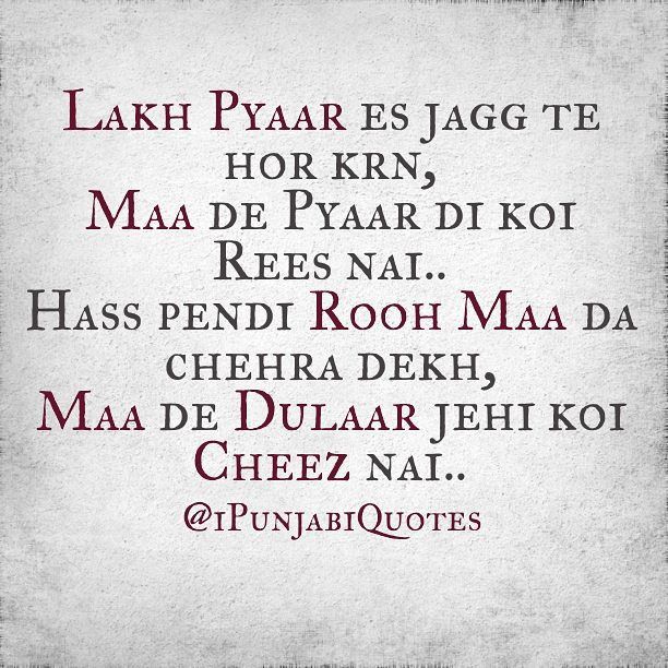 superb status for whatsapp in english