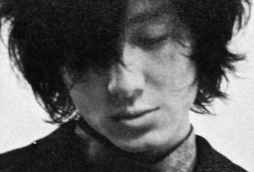 Album review: Kaze Fujii (藤井 風) - Help Ever Hurt Never | Random J Pop Album review: Kaze Fujii (藤井 風) - Help Ever Hurt Never | Random J Pop