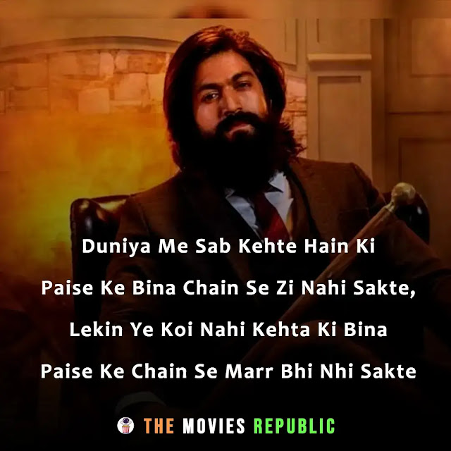 kgf movie dialogues, kgf movie quotes, kgf movie shayari, kgf movie status, kgf movie captions