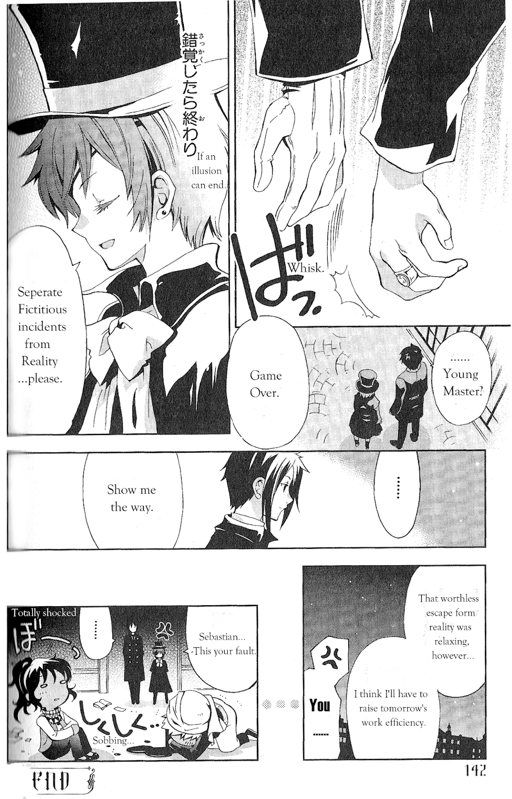 BlackButlerAnthology- Chapter 12 BlackButlerAnthology- Chapter 12
