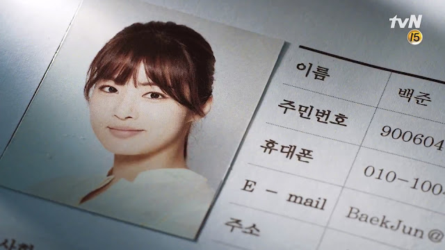tvN新週末劇《卞赫的愛情》首波概念預告 始源 姜素拉 孔明合體演出