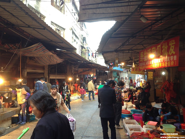 Kaihe Road Traditional Market