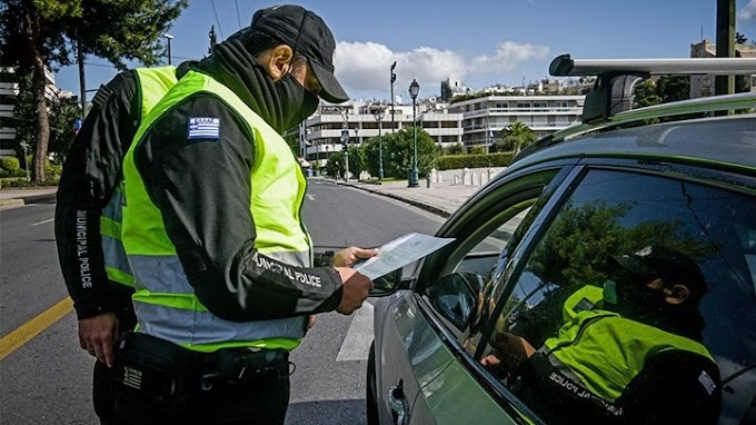 Lockdown: Επιτρέπονται οι μετακινήσεις σε άλλον δήμο για ψώνια; - Τι είπε ο Σταμπουλίδης