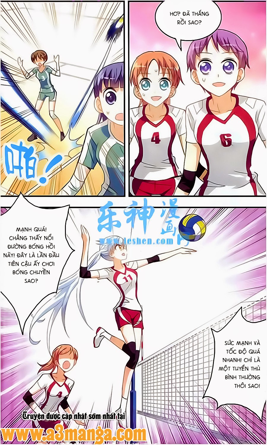 Tô Tịch Kỳ Quái chap 11