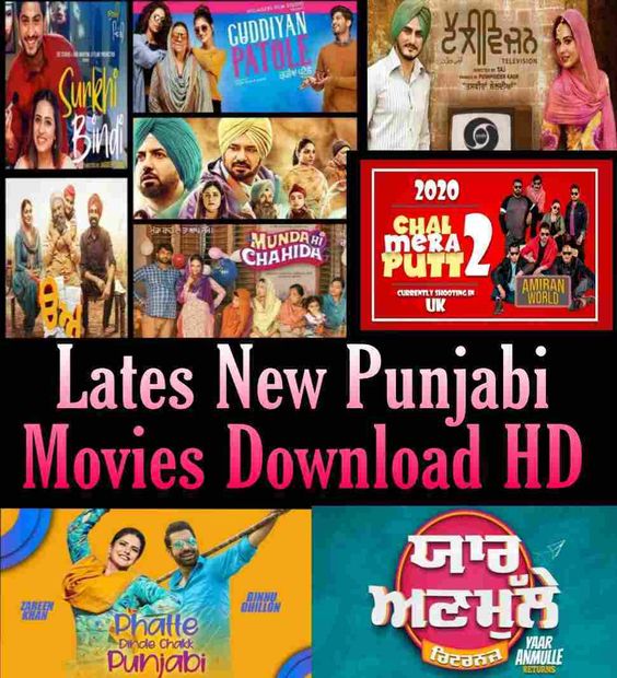 www new punjabi movie