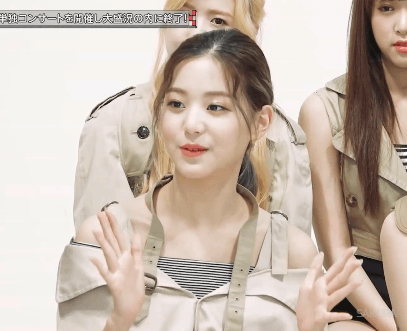 아이즈원,  넘 이쁜 워뇨 움짤 모음..