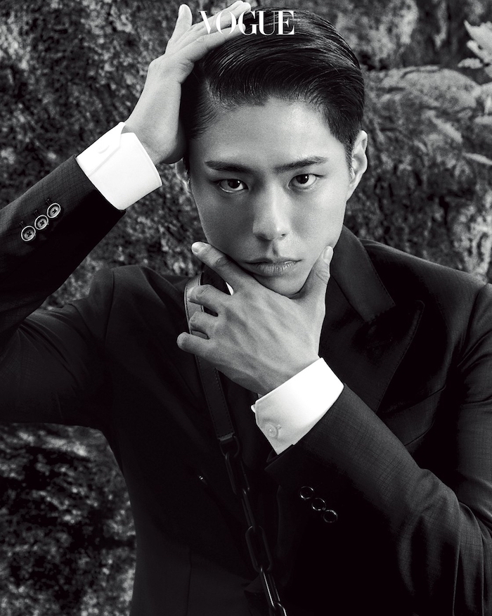 Eye Candy : Park Bo Gum For Vogue