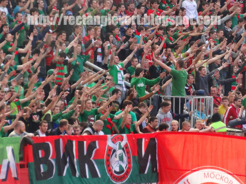 Rectangle Vert, Football Groundhopping Groundtrotting. FC Lokomotiv